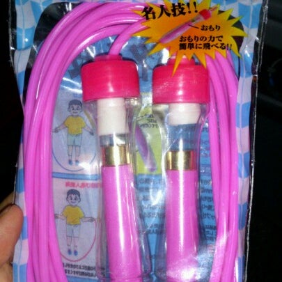 Fotos En トイザらス ベビーザらス 四日市店 Ahora Cerrado 四日市市 三重県