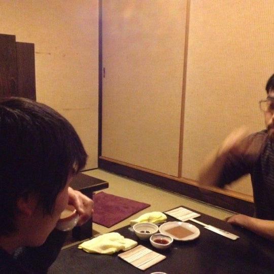 Photos At 三拍子 Sake Bar