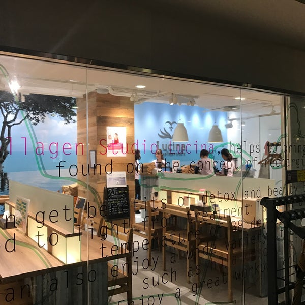 ルキナ津田沼 習志野市 1 Tip