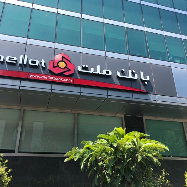 Photos At Bank Mellat Istanbul Subesi 1 Tip From 49 Visitors