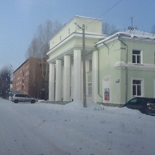 Клуб луч