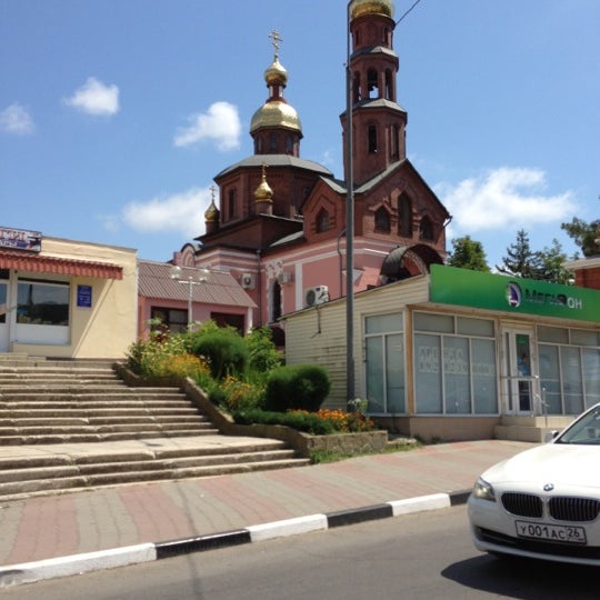 Свято Никольский храм Калач на Дону
