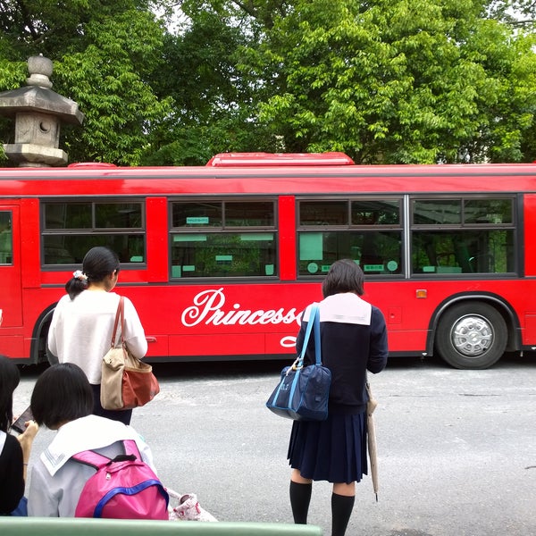 Photos At 京都女子大学前バス停 京都市 京都府