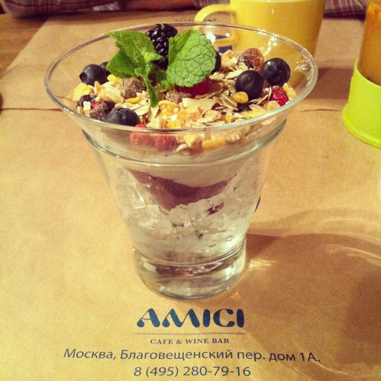 รูปภาพถ่ายที่ Amici Cafe โดย Ekaterina I. เมื่อ 11/20/2012