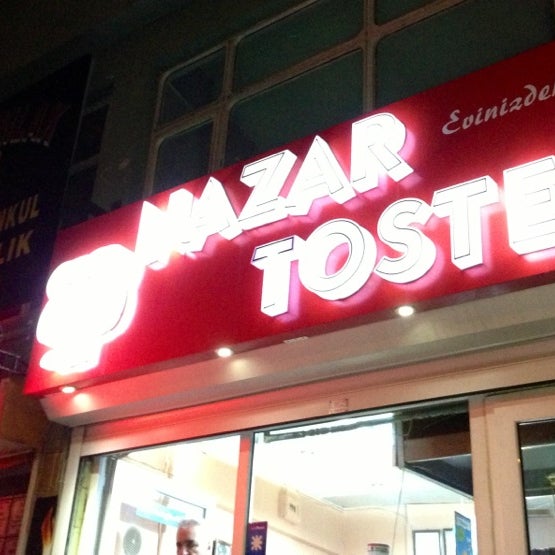 Nazar Exclusive Home Facebook