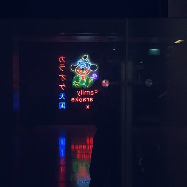 Cash Studio Family Karaoke Box Orchard Road 14 tips from 3287 visitors