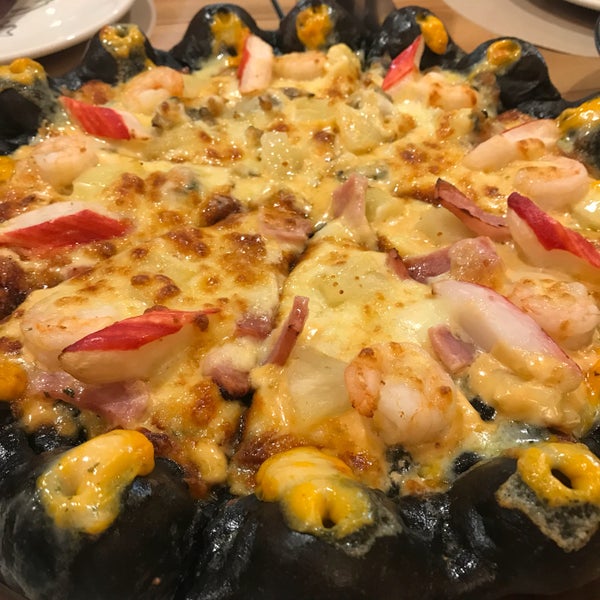 The Pizza Company(เดอะพิซซ่าคอมปะนี) Mueang Uttaradit, อุตรดิตถ์