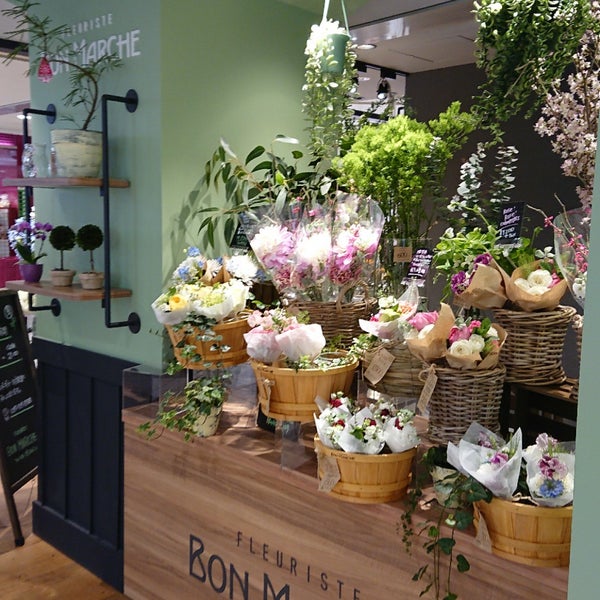 フルーリスト ボンマルシェ 生花店
