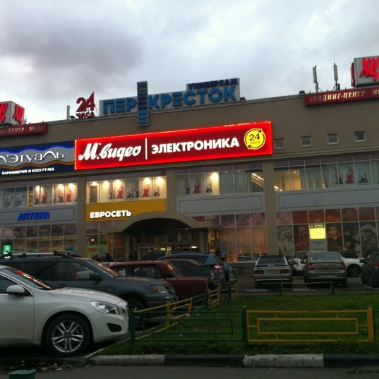 Тц Будапешт Москва Магазины