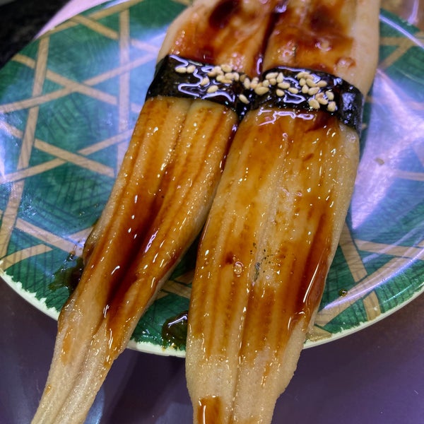 回転寿司花まる 湯河原店 Restaurante De Sushi En 湯河原町 回転寿司花まる 湯河原店 Restaurante De Sushi En 湯河原町