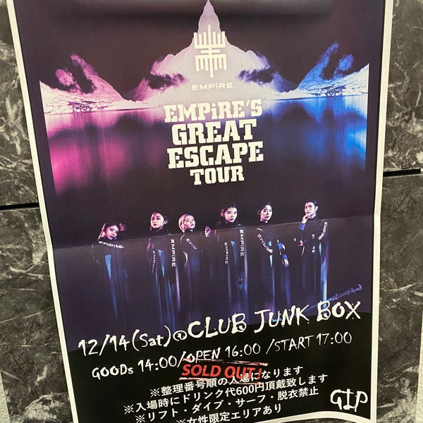 Photo taken at Sendai Club JUNK BOX by KURAU on 12/14/2019