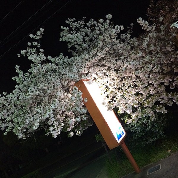 古本市場 南茨木店 高浜町1 40