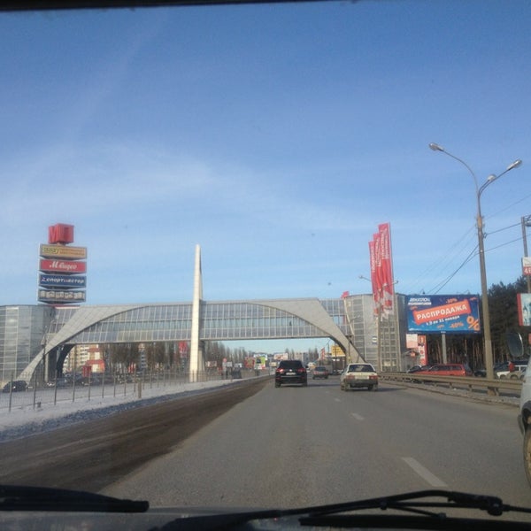 Московский Проспект Торговый Центр Магазины