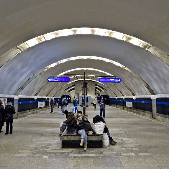 Метро удельная