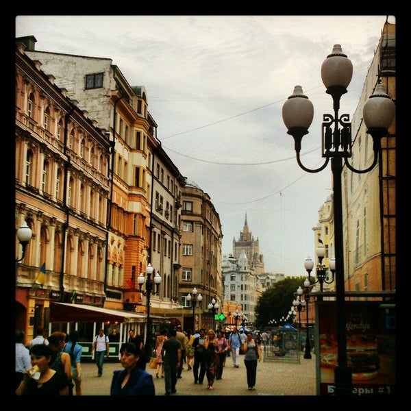 Арбат / Arbat Street - Хамовники - Москва, Москва