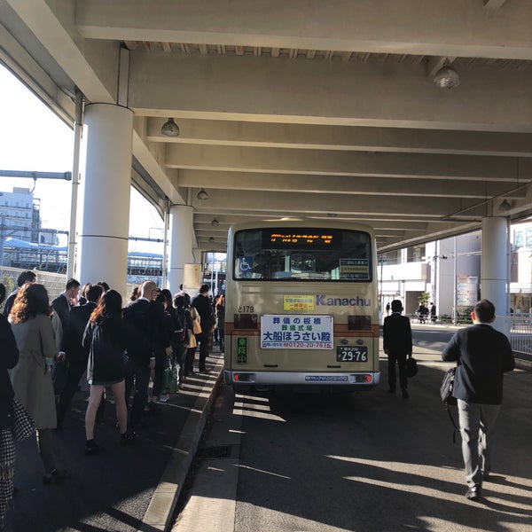 戸塚駅西口第2バスセンター 戸塚区 1つのTip