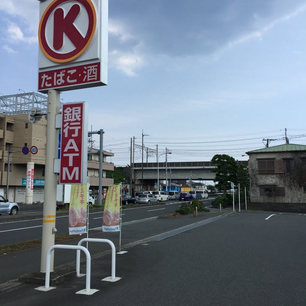 愛知県 19 北名古屋市 サークルk サンクスの残像