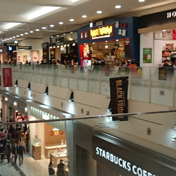 Photos At ヴィレッジヴァンガード 福津市 福岡県 Photos At ヴィレッジヴァンガード 福津市 福岡県