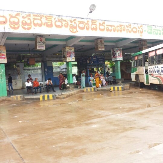 Tenali Bus Depot Tenali, Andhra Pradesh
