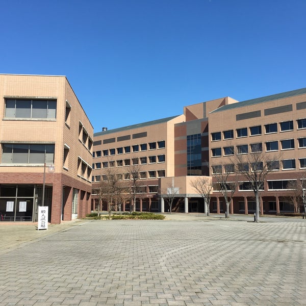茨城県立医療大学 阿見町 茨城県