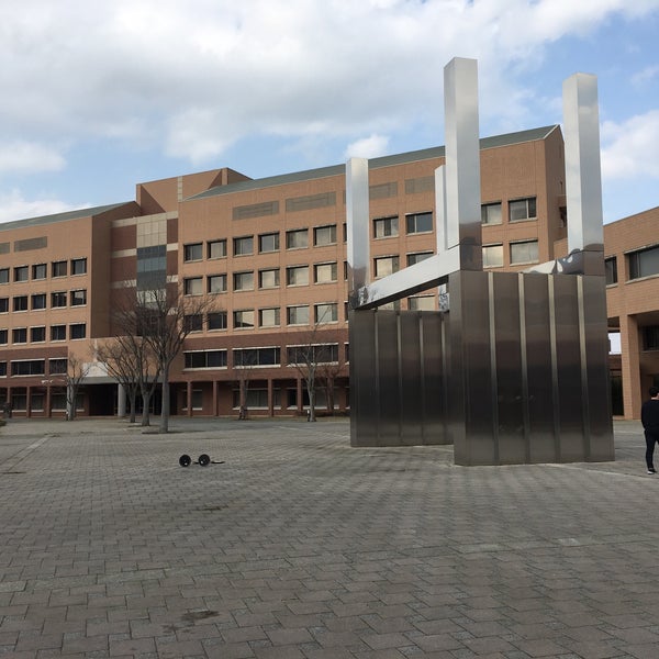Photos At 茨城県立医療大学 阿見町 茨城県