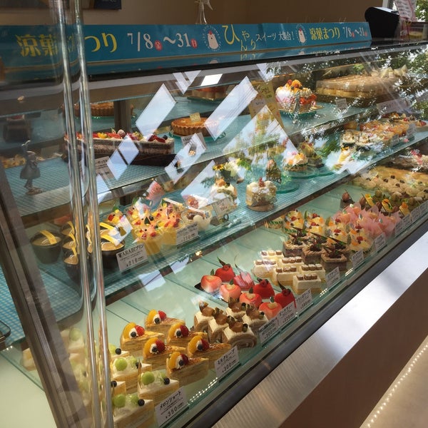 森三 中山店 Candy Store In Kagoshima