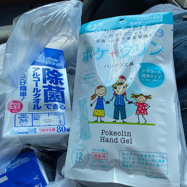 次での写真 小城花屋雑貨店 鹿児島市 鹿児島県