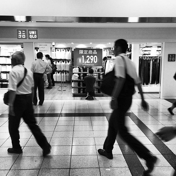 ユニクロ 横浜駅西口店 閉業 西区 38人の訪問者 から 1つのtip 件 ユニクロ 横浜駅西口店 閉業 西区 38人の訪問者 から 1つのtip 件
