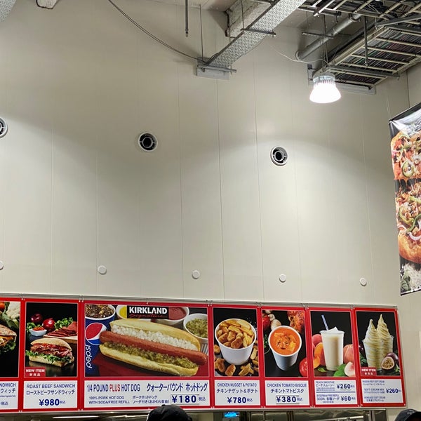 Photos A コストコ フードコート 川崎区 5 Conseils De 350 Visiteurs