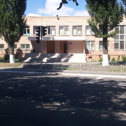 Школа 64 красноярск