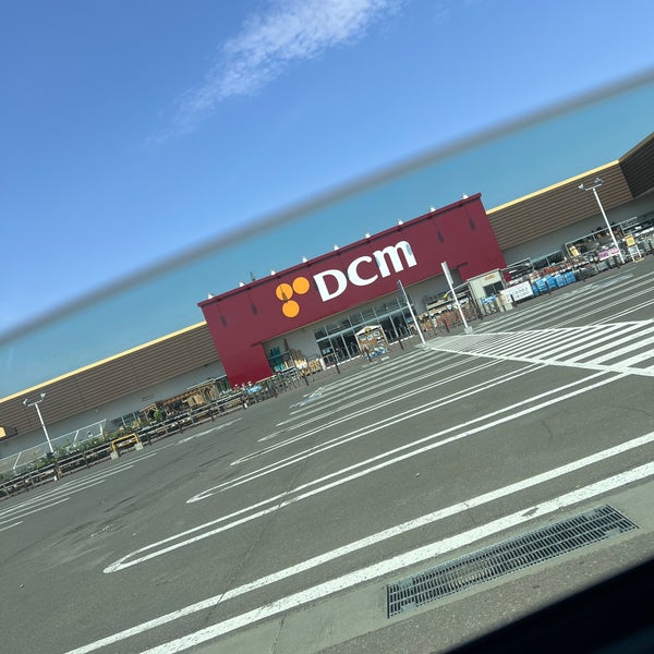 Photos At Dcmホーマック 恵庭店 279 Visitors