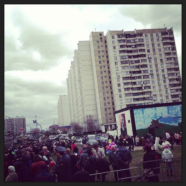 Погода митино. Погода митино. 3 микрорайон митино. Погода митино. Лыжня митино ландшафтный парк.