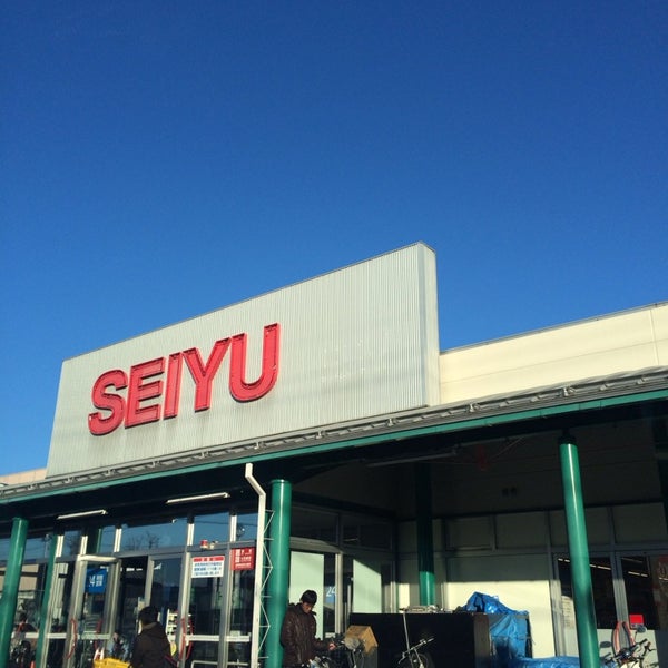 Fotos Em 西友 元町店 5 Dicas De 502 Clientes