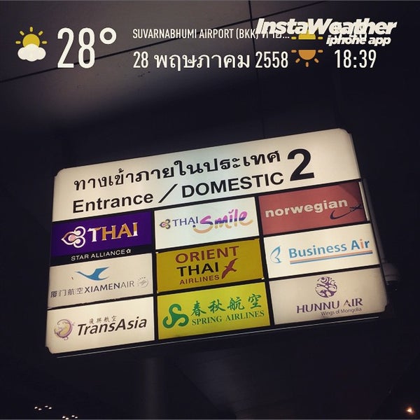 Pr check. Pr check. Pr check. Search engine rank checker. Pr check.