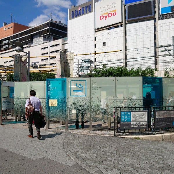 新宿駅東口喫煙所 1 Tip