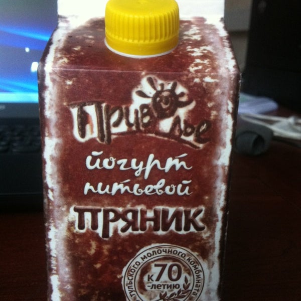 Нпф тулы. Национальный нпф. Нпф тулы. Нпф машгео тула. Скуратовская улица 105.