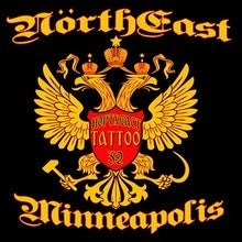 Fotos Bei Northeast Tattoo Fade Away Laser Tattoo Removal Tattoo Studio In Northeast Minneapolis