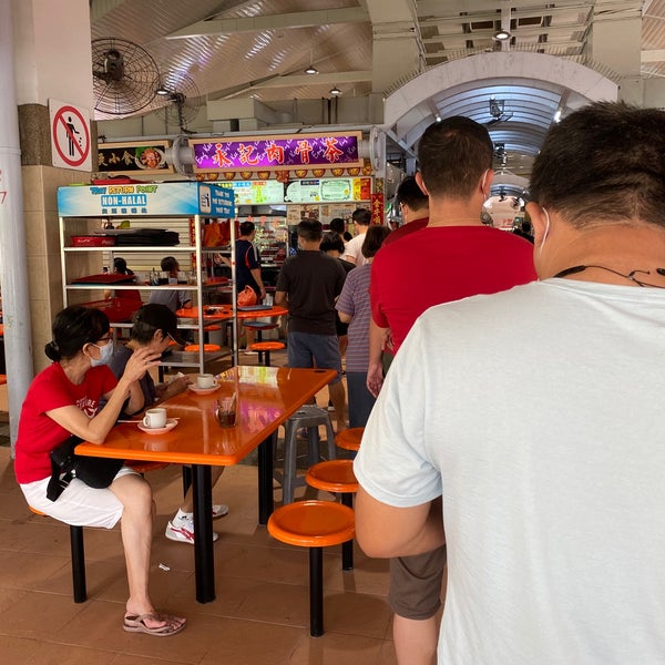 Eng Kee Bak Kut Teh Ang Mo Kio 0104 Teck Ghee Court Market & Food
