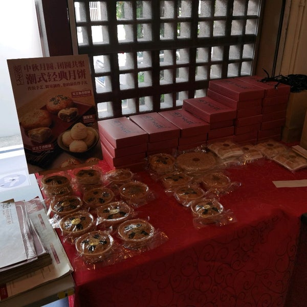 Photos At Restaurant Teochew Lao Er 老二潮州 Chinese Restaurant In Kuala Lumpur