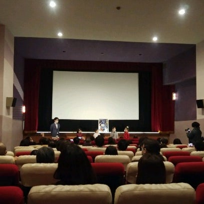 Photos At パルシネマ しんこうえん Indie Movie Theater In 神戸市兵庫区