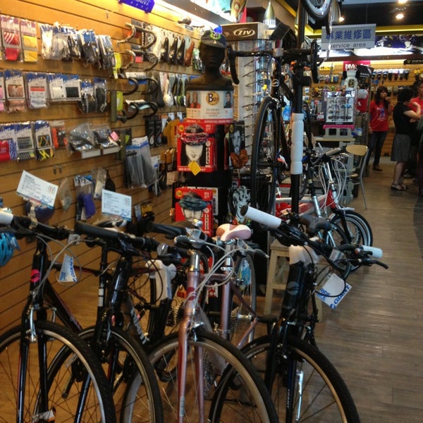 Photos At 捷安特奇馬趣單車休閒館