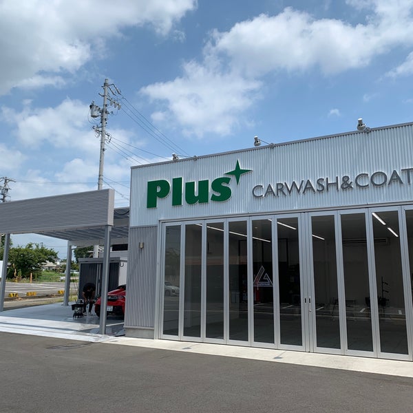 Photo taken at Plus Hand wash car wash coating specialty store by ゆー on 7/28/2023