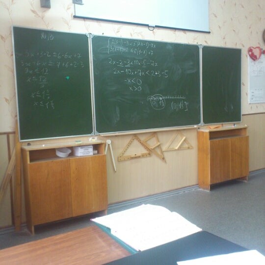 Кулешовка ростовская область школа 16. Школа 16 кулешовка. Школа 16 кулешовка. Школа 16 кулешовка. Школа 16 кулешовка.