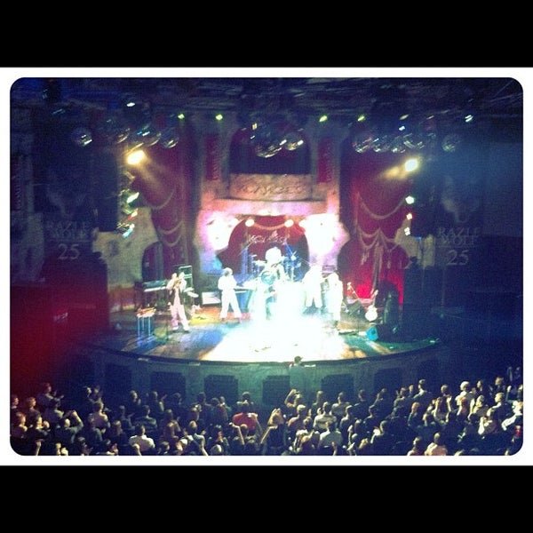 Зал колизео уфа схема