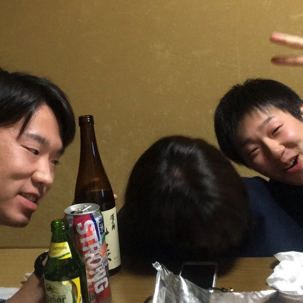 民宿 雲仙屋 奥多摩 0 Tips 民宿 雲仙屋 奥多摩 0 Tips