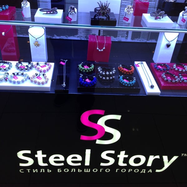 Steel story. Steel story. Steel story. Steel story. Steel story.