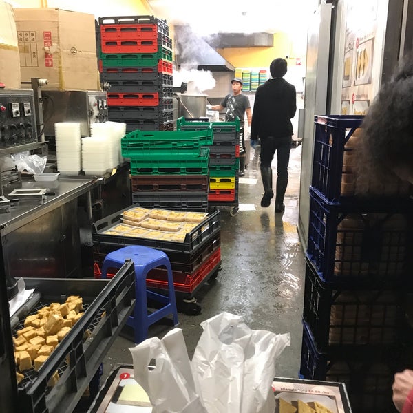 Hòa Hưng Artisan Tofu 和興 Food and Beverage Retail