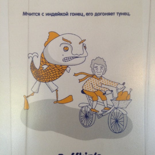 รูปภาพถ่ายที่ Профитрольная Puffkin&#39;s โดย Artem L. เมื่อ 12/6/2012