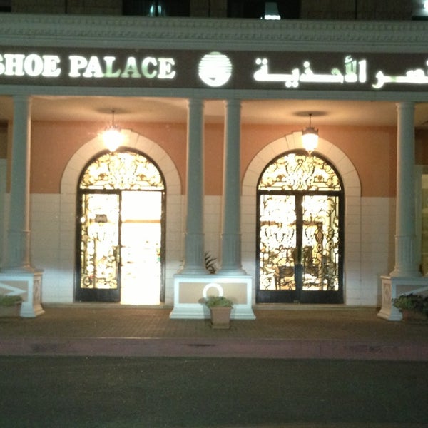Shoe Palace قصر الأحذية Loja De Sapatos Em العليا