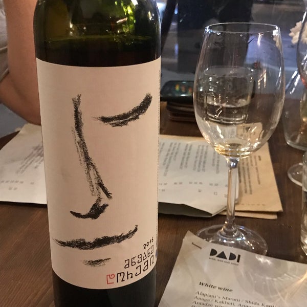 G vino Тбилиси